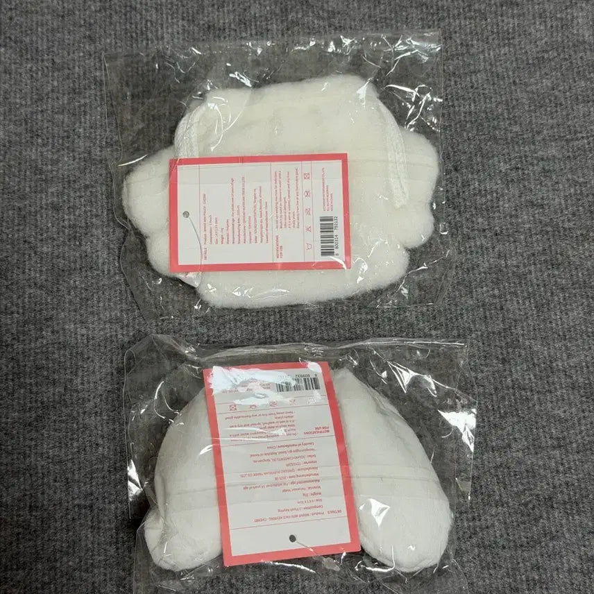 [BUNJANG] IVE MiniBr Cherry Bundle Set / 아이브 미니브 체리 일괄