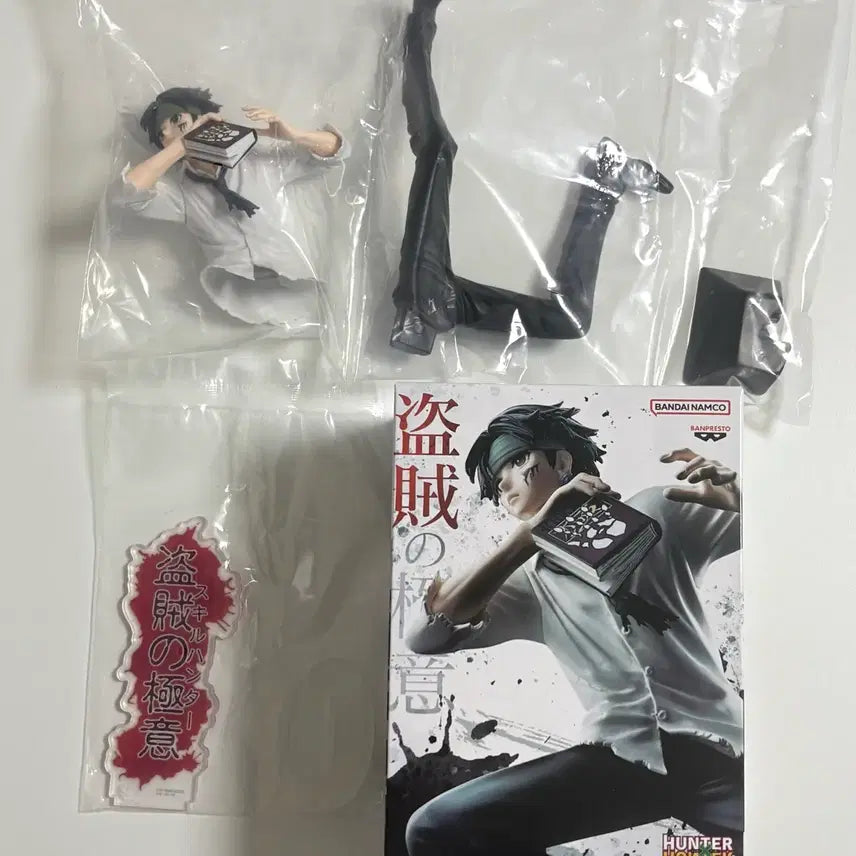 [BUNJANG] Kimetsu no Yaiba Choro-gonzue Choro-gonzue Figure / 클로로 도적의극의 피규어