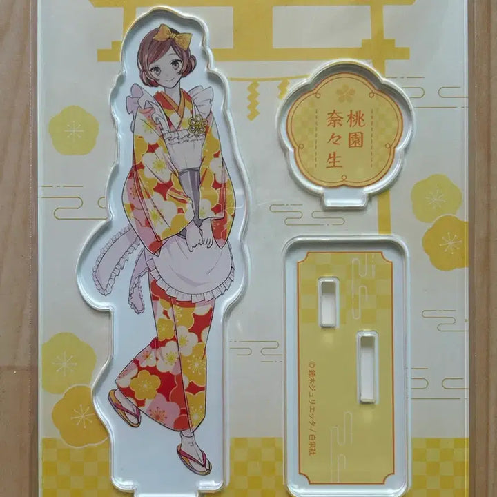 [BUNJANG] Kamisama Kiss Nanami Cafe Acrylic Stand / 오늘부터신령님 나나미 카페 아크릴
