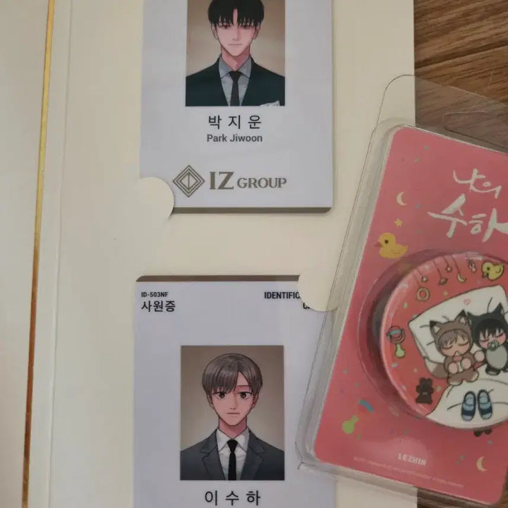 [BUNJANG] BL Na-ui Suha Grip Tok, ID Photo, Employee ID Card Set / BL 나의수하 굿즈 그립톡 증명사진 사원증