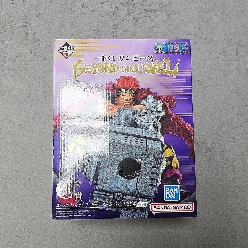 [BUNJANG] One Piece Ichiban Shoji Beyond the Level C Prize Eustass Kid Figure / 원피스 제일복권 비욘드 더 레벨 C상 유스타스 키드 피규어