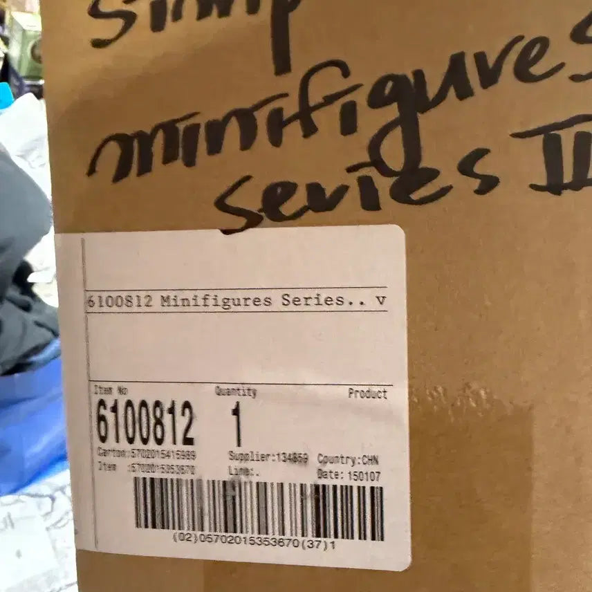 [BUNJANG] Lego Minifigures The Simpsons Series 2 Carton Box / 레고 미니피규어 심슨 2 카톤박스 팔아요.