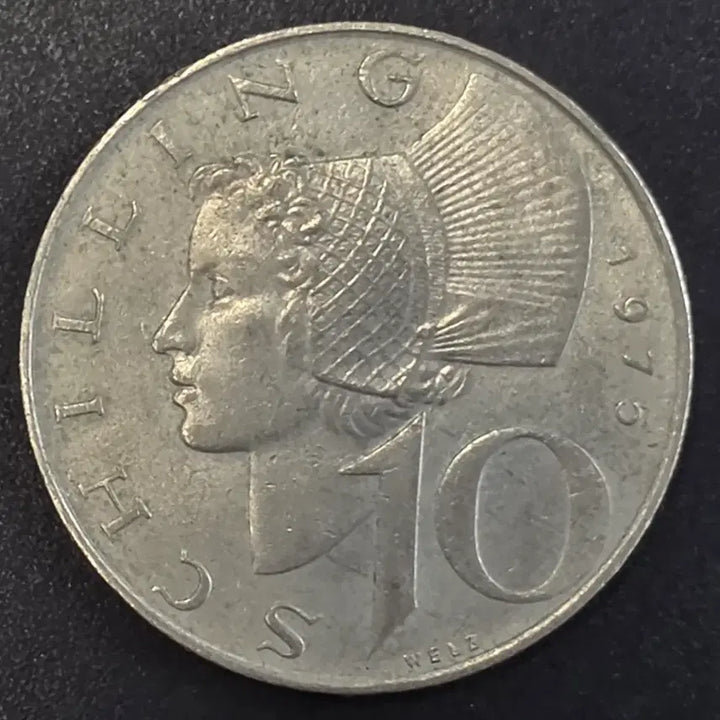 [BUNJANG] 1975 Austria 10 Schilling Coin / 1975년 오스트리아 10실링 동전 w1769