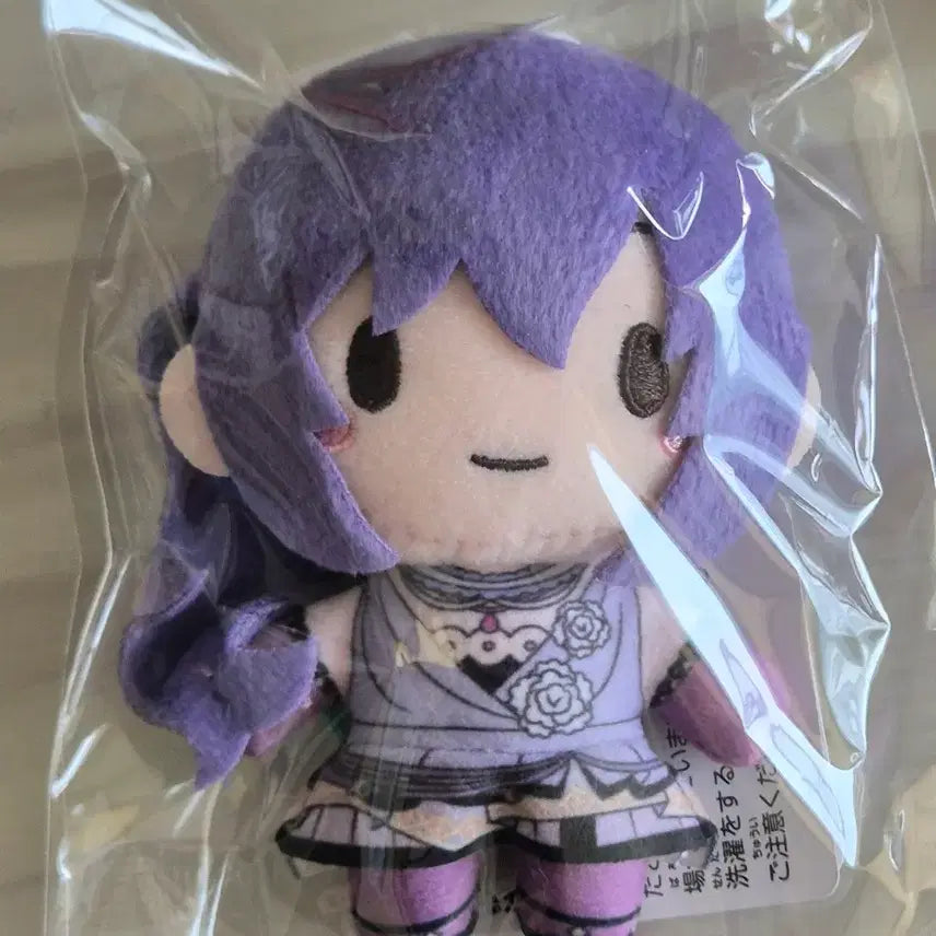 [BUNJANG] Mafuyu Crane Plush / 프세카 마후유 크레인 누이 판매