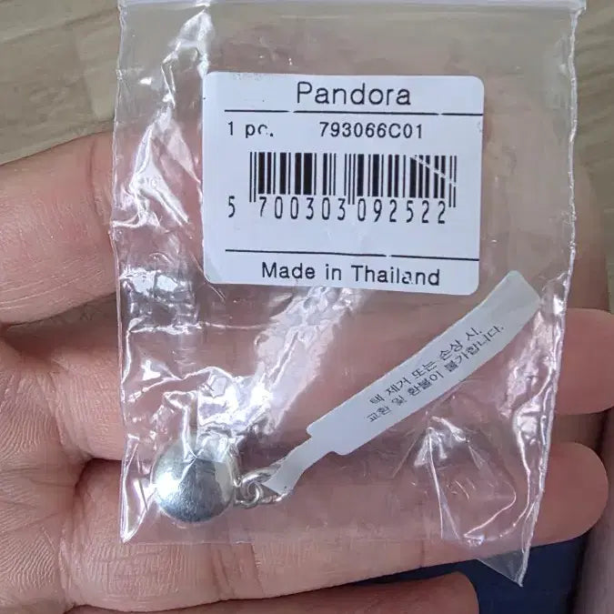 [BUNJANG] Pandora 793066C01 Charm / 판도라 참 793066C01 새상품