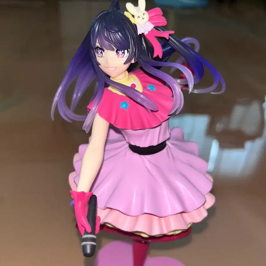 [BUNJANG] Hoshino Ai Figure / 택포)최애의아이 호시노 아이 피규어