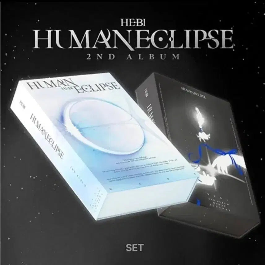 [BUNJANG] Various Artists Human Eclipse 2nd Album Bundle Set / 헤비 2집 앨범 Human Eclipse