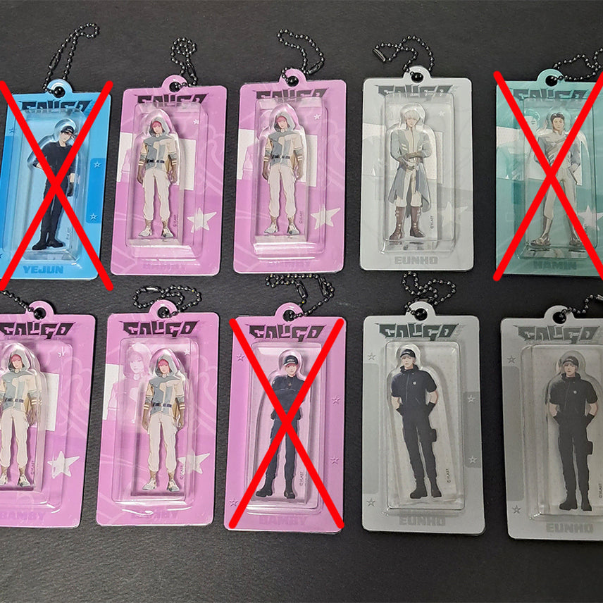 [BUNJANG] PLAVE Caligo 2 MD Miniature Keyring / (원가) 플레이브 칼리고2 MD 미니어처키링