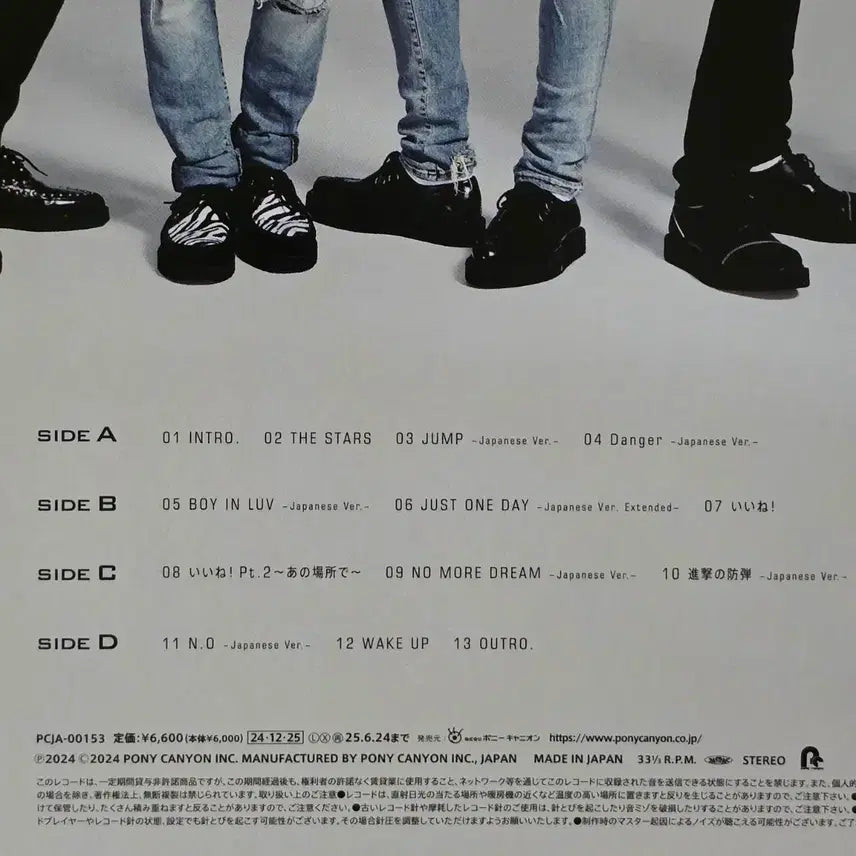 [BUNJANG] BTS WAKE UP Japanese Release 2LP / 방탄소년단(BTS) <WAKE UP> 일본발매 2LP