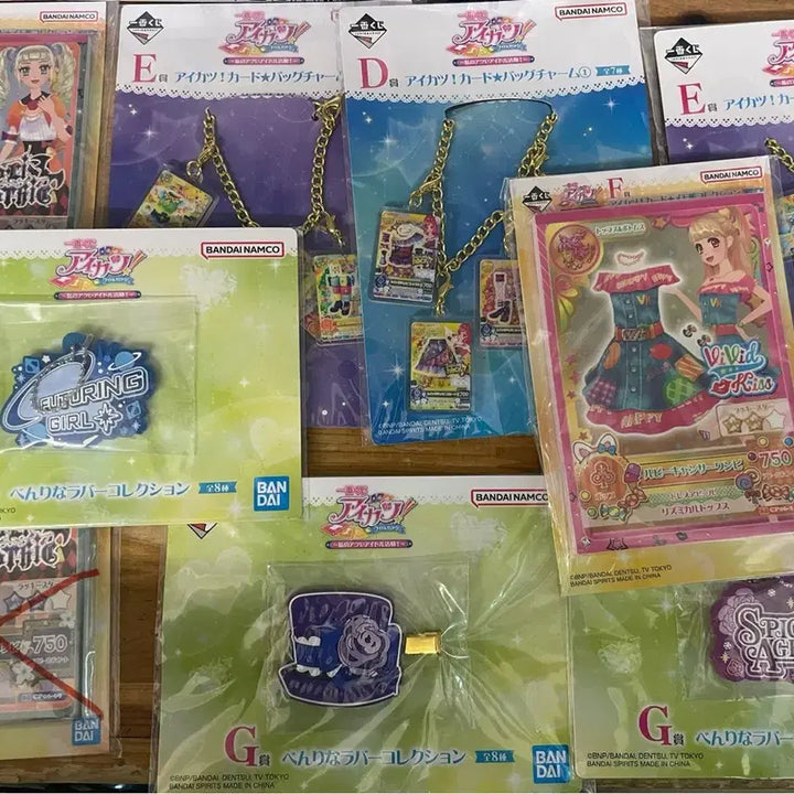 [BUNJANG] Aikatsu Ichiban Kuji D, E, F, G Prizes Bundle Set (8 Items, Sealed) / [미개봉] 아이엠스타 아이카츠 이치방쿠지 8개 일괄판매 D상 E상 상F