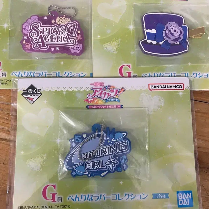 [BUNJANG] Aikatsu Ichiban Kuji D, E, F, G Prizes Bundle Set (8 Items, Sealed) / [미개봉] 아이엠스타 아이카츠 이치방쿠지 8개 일괄판매 D상 E상 상F