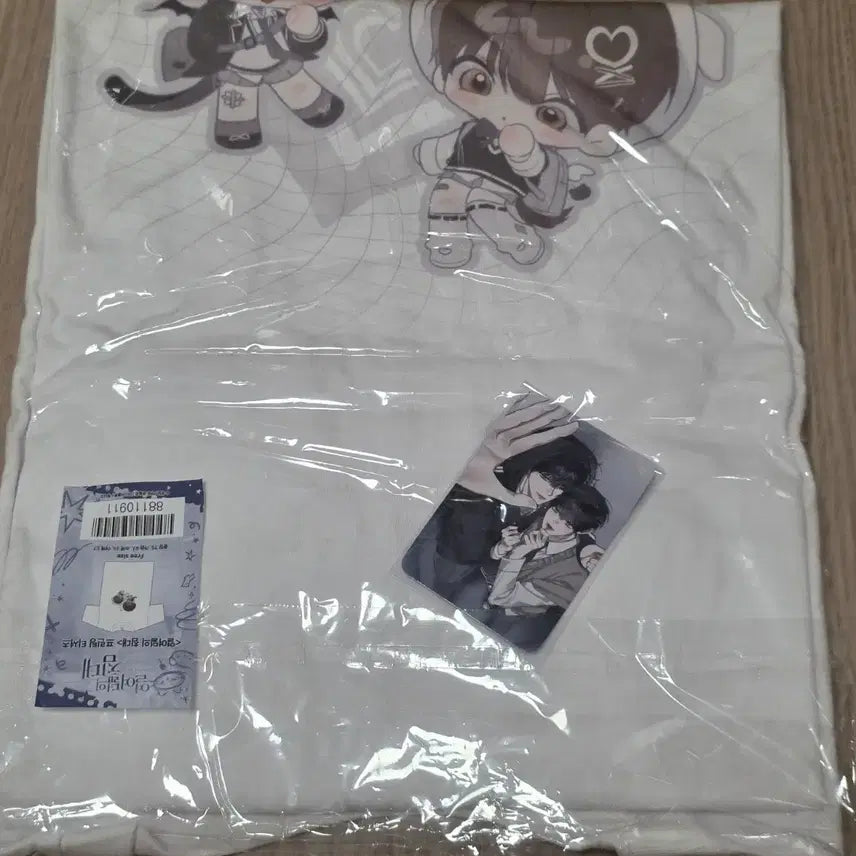 [BUNJANG] Seventeen The 8th Day T-Shirt + Photocard Set / 열여덟의 침대 티셔츠+포토카드 세트
