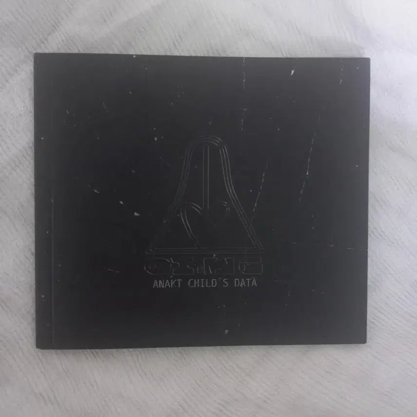 [BUNJANG] ATeez Album 1 Booklet / 에이스테 앨범1 소책자 처분