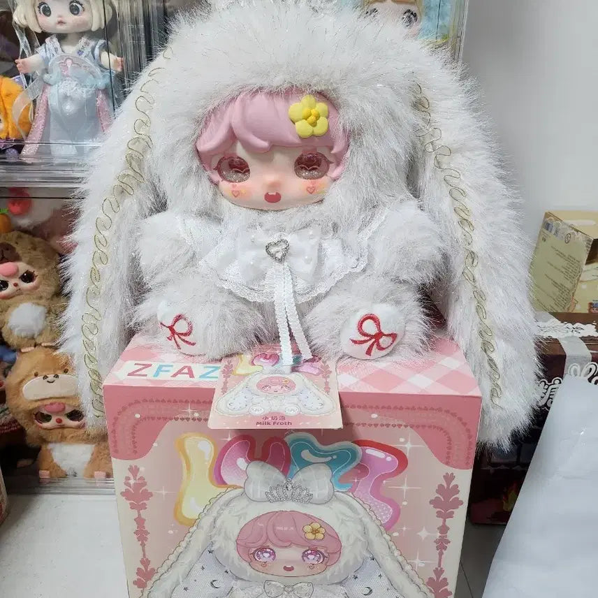 [BUNJANG] Lucy White Pearl Plush / 루시 화이트 펄 인형