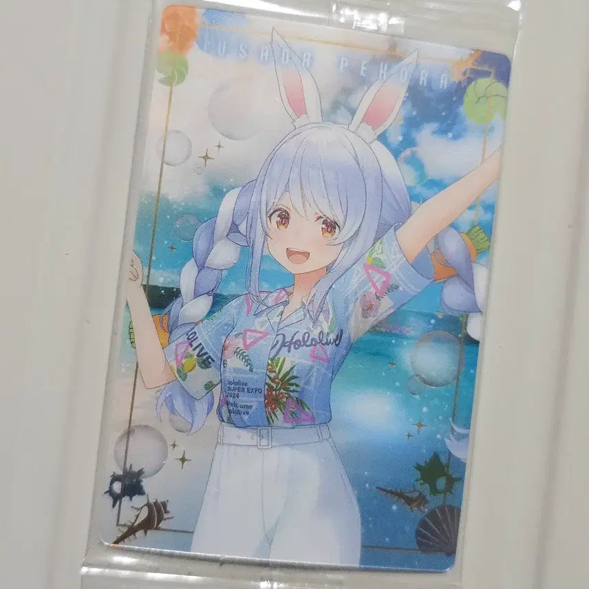 [BUNJANG] Usada Pekora Hololive Wafer Card / 우사다 페코라  홀로라이브 웨하스 카드