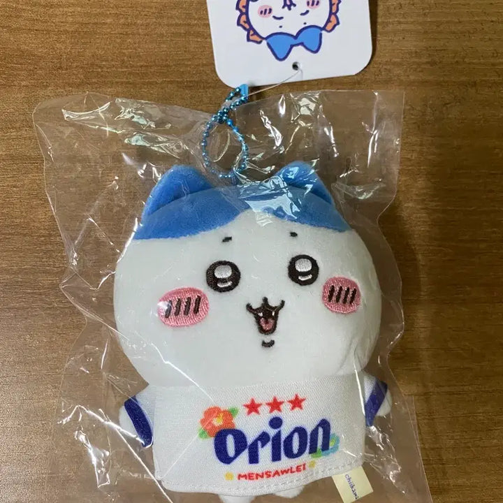 [BUNJANG] Cheekawa x Orion Beer Collaboration Hachiware Plush / 치이카와 오리온 맥주 콜라보 하치와레 인형