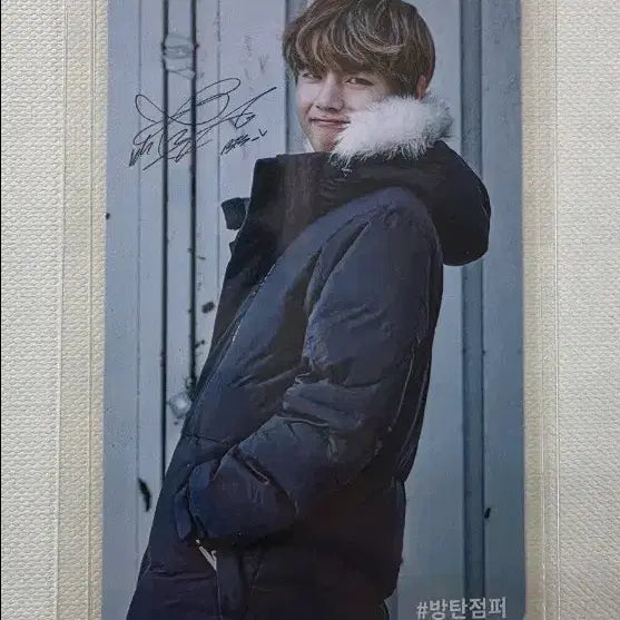 [BUNJANG] BTS Puma Photocard Taetae / 방탄 푸마 포카 태횡
