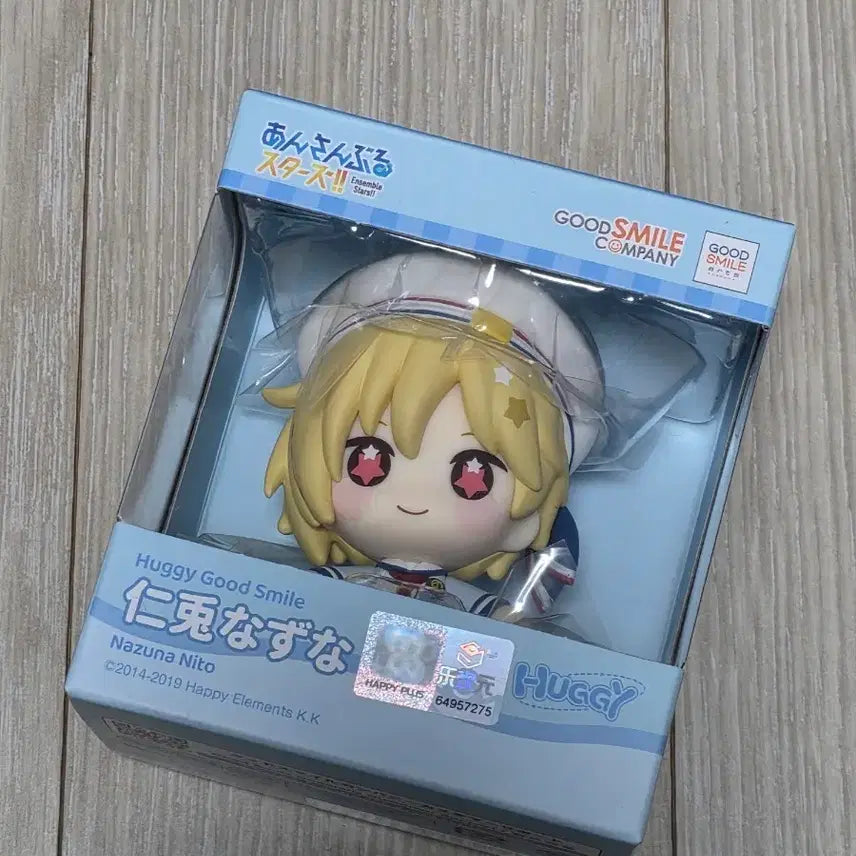 [BUNJANG] Ensemble Stars Nagisa Hugo Figure / 앙스타 허기 피규어 나즈나