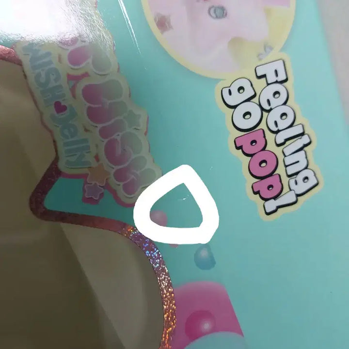 [BUNJANG] Popchu Plush / 팝츄