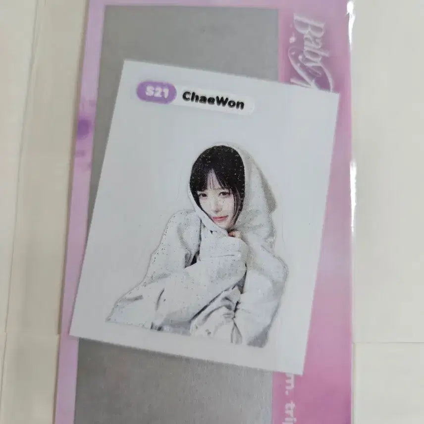 [BUNJANG] tripleS Chae-Yeon Message Studio Photocard / 트리플에스 채원 띠부씰 메세지 공방 포카 양도