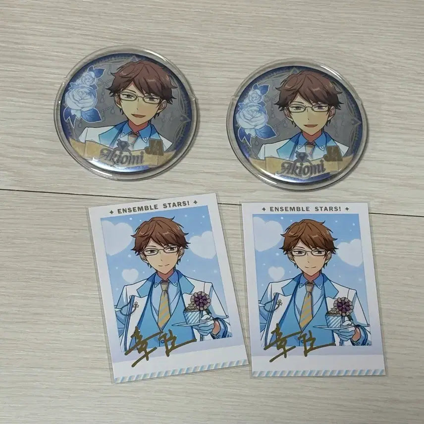 [BUNJANG] Ensemble Stars Chugyosei 3rd Anniversary Badge Kuga Akio / 앙스타 중스타 백정장 3주년 뱃지 캔뱃지 파샤 쿠누기 아키오미