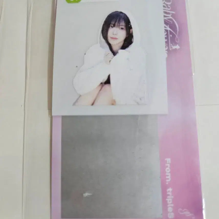[BUNJANG] tripleS Chaeyeon Message Studio Photocard / 트리플에스 채연 띠부씰 메세지 공방 포카 양도