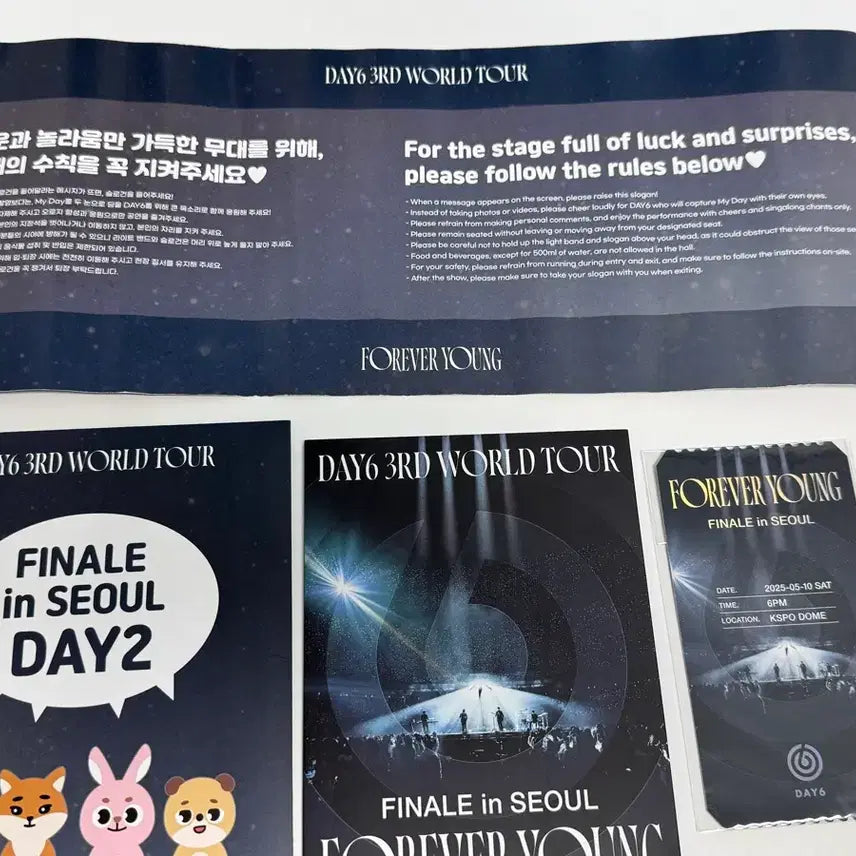 [BUNJANG] DAY6 FOREVER YOUNG FINALE Entry Gift Bundle Set / 데이식스 포에버영 피날레 입장기프트
