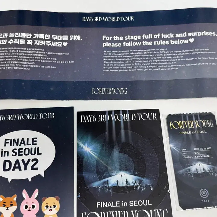 [BUNJANG] DAY6 FOREVER YOUNG FINALE Entry Gift Bundle Set / 데이식스 포에버영 피날레 입장기프트