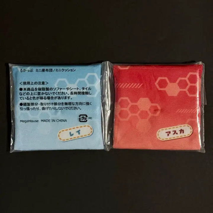 [BUNJANG] Evangelion Rei Ayanami Asuka Langley Soryu Look Up Cushion Special Set / 에반게리온 레이 아스카 룩업 방석 특전 세트
