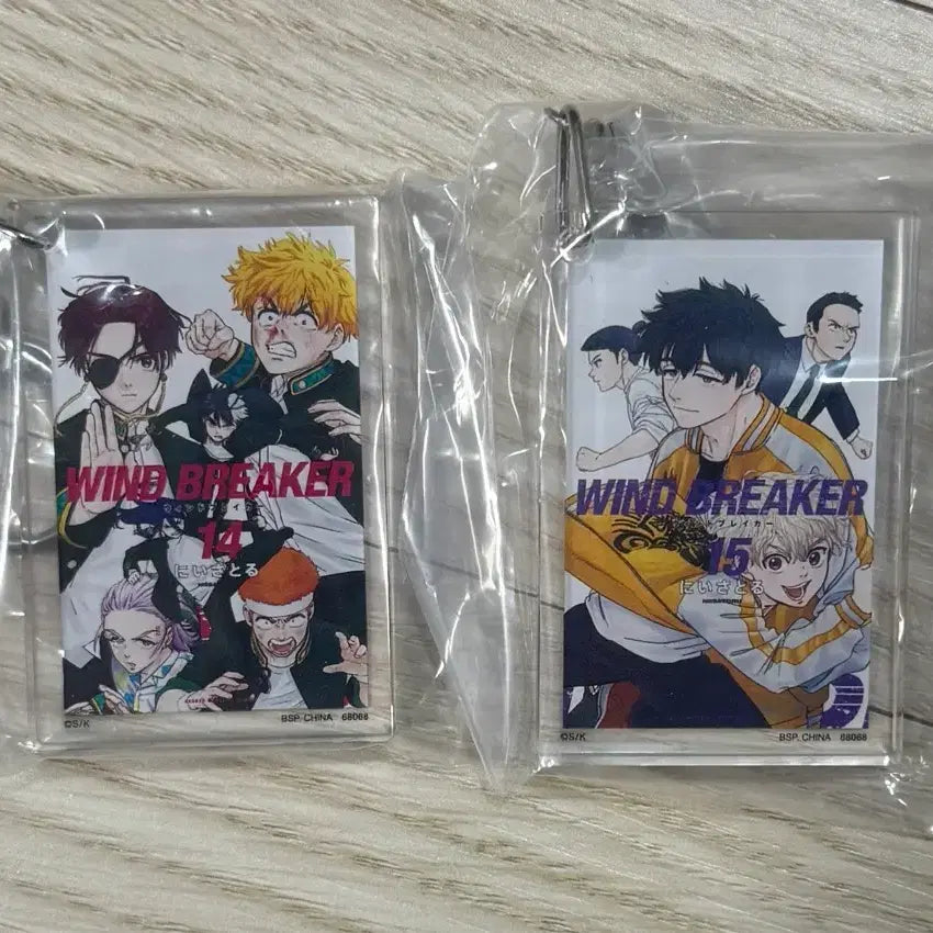 [BUNJANG] Wind Breaker Kuji Ichiban Kuji Acrylic Keyring Set (Volumes 14 &amp; 15) / 윈브레 윈드브레이커 쿠지 제일복권 아크릴 키링 14권 15권