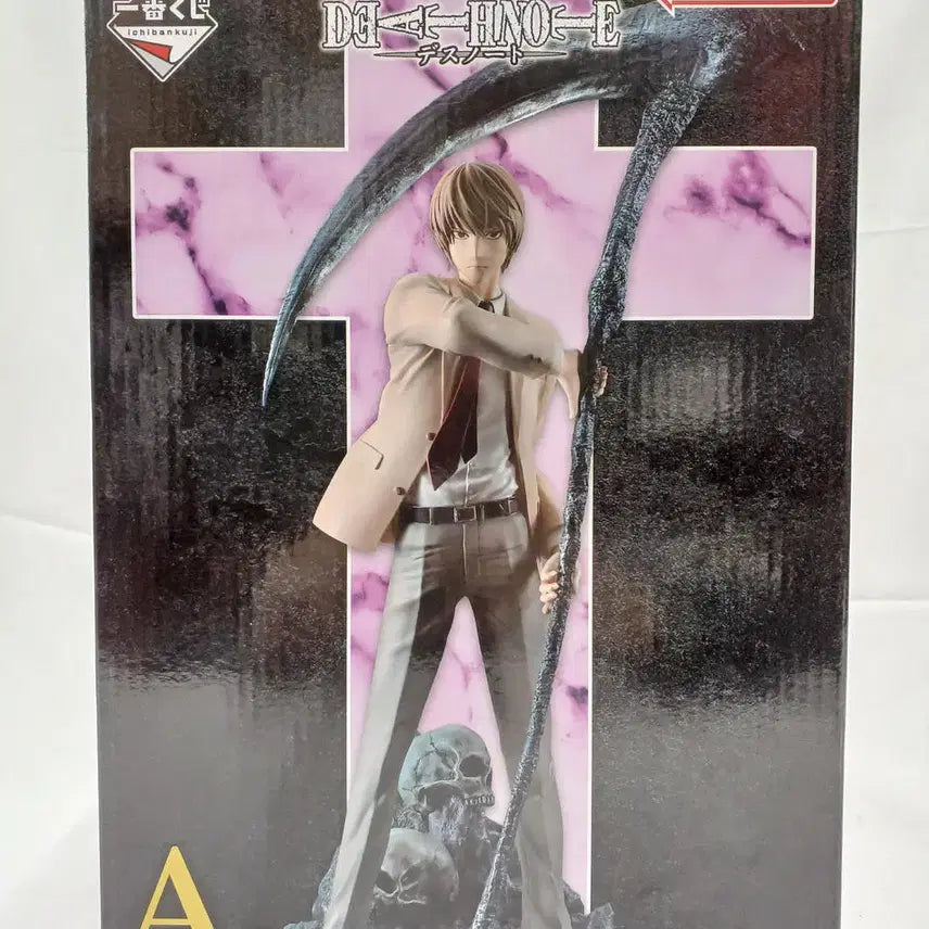 [BUNJANG] Death Note Ryuk Kuji A Prize Figure / 택포20))야가미라이토 데스노트 쿠지 a상