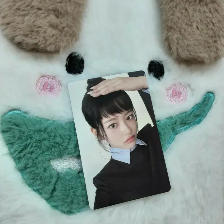 [BUNJANG] IVE (An) YuJin EMPATHY Digipack Photocard / 아이브 (안)유진 엠파시 디지팩 포카