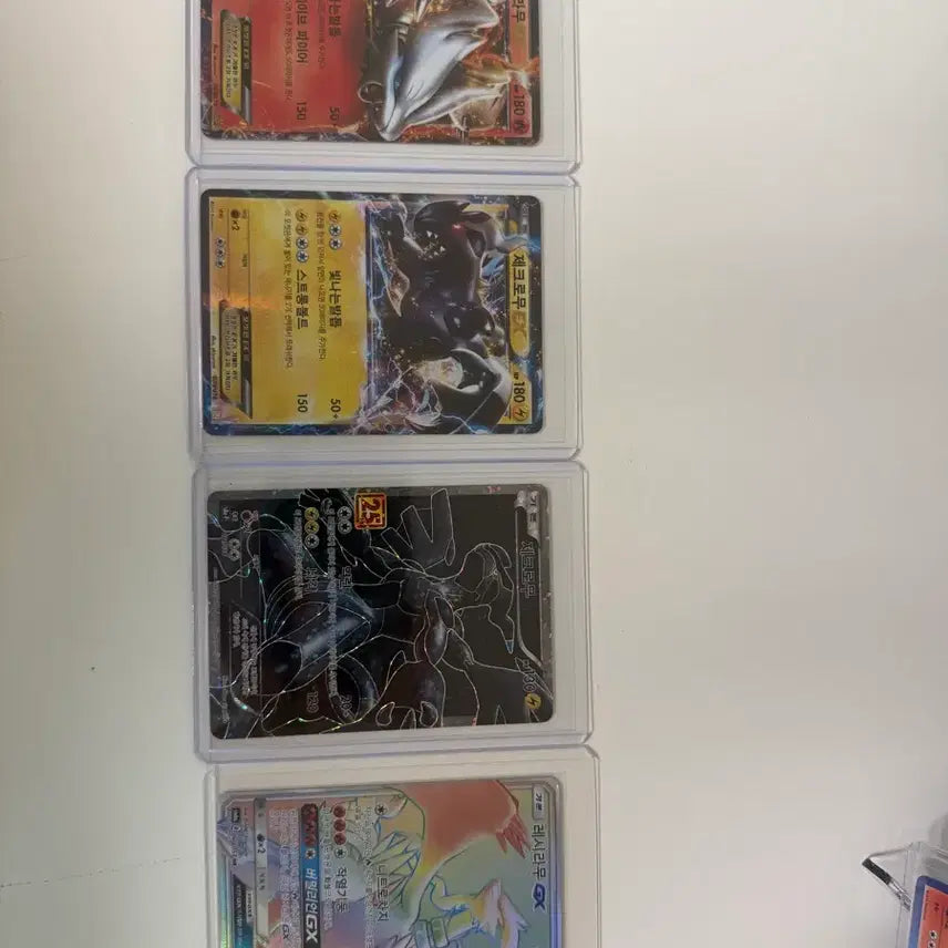 [BUNJANG] Reshiram &amp; Zekrom Pokemon Card Collection / 포켓몬카드 레시라무 제크로무 모음