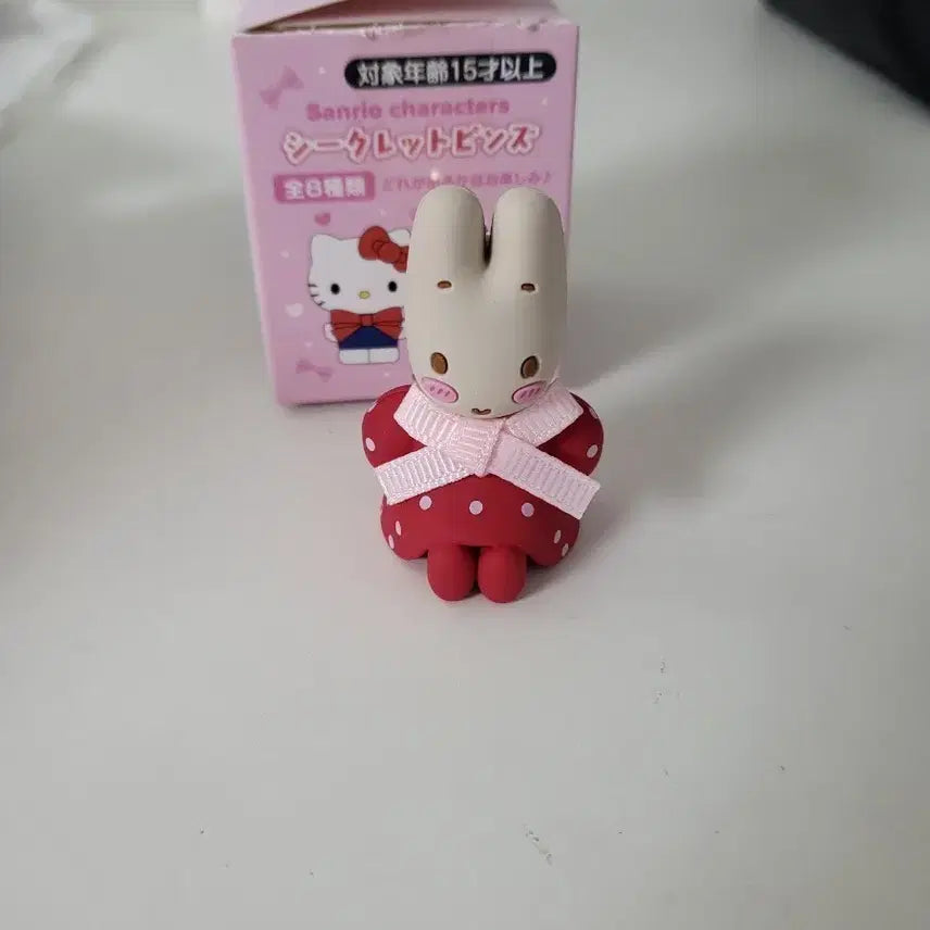 [BUNJANG] Sanrio Secret Marron Cream Badge / 마론크림 뱃지 산리오시크릿