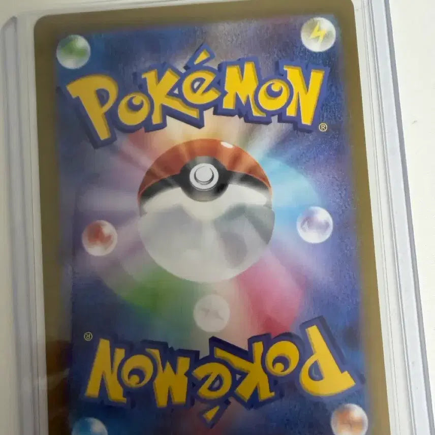 [BUNJANG] Pokemon Card Mega Lopunny SAR (Japanese) / [일판] 포켓몬카드 메가 이어롭 SAR