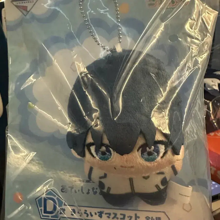 [BUNJANG] Blue Lock Kuji D Prize Isagi Yoichi Figure / 블루록 쿠지 d상 이사기