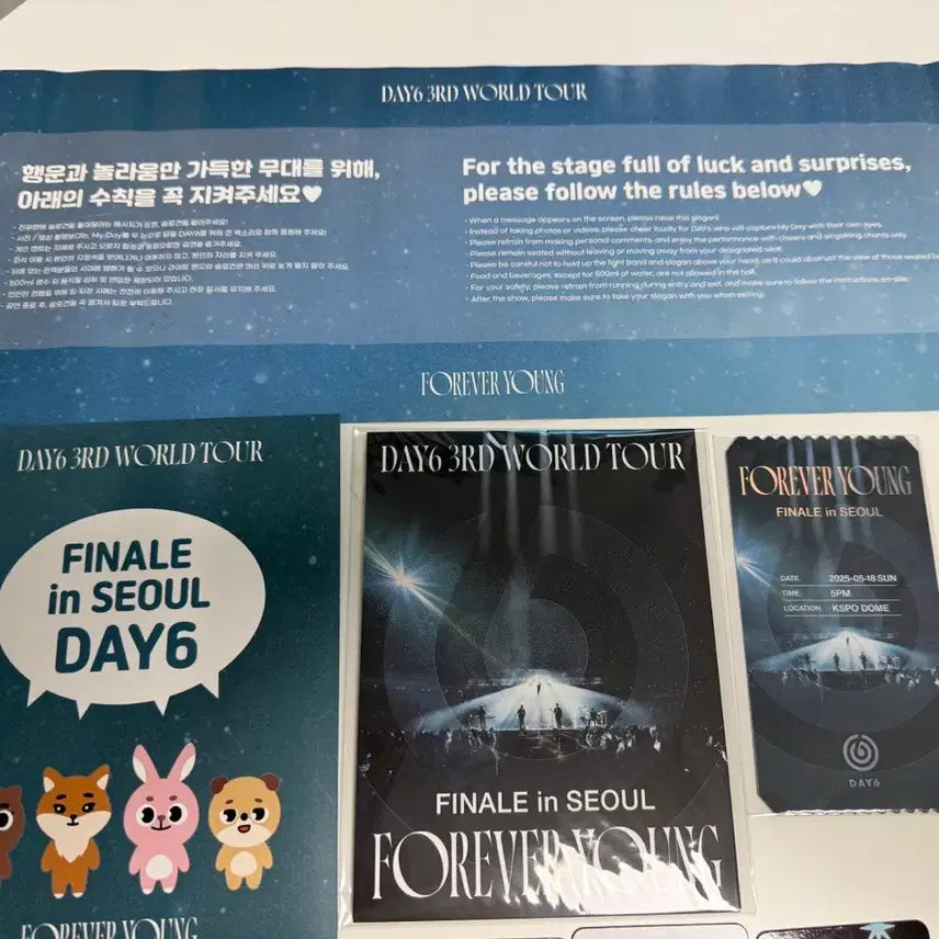 [BUNJANG] DAY6 Forever Young Finale Entrance Gift Bundle Set / 데이식스 포에버영 피날레 막막 입장기프트
