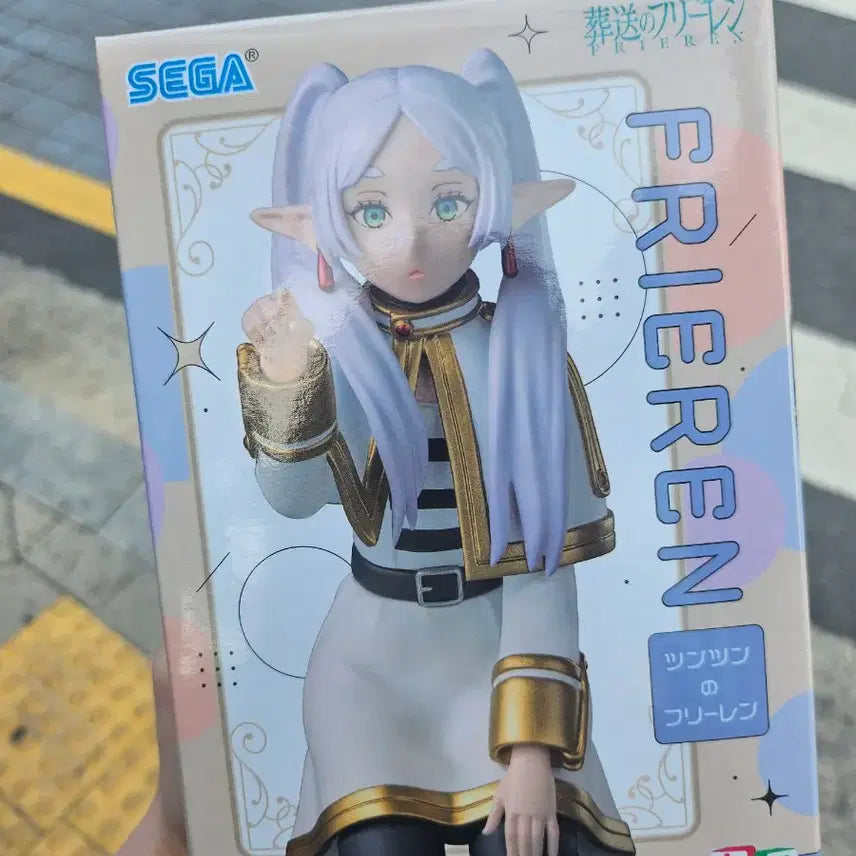 [BUNJANG] Frieren Chokonose Figure / 프리렌 쵸코노세 피규어