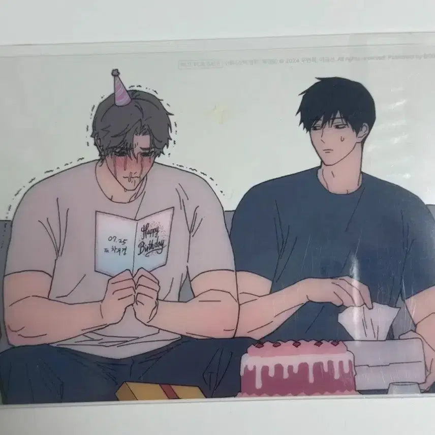 [BUNJANG] Sadistic Beauty Side Story Special Edition Transparent Postcard / 새디스틱뷰티 외전 특전 투명 엽서 양도