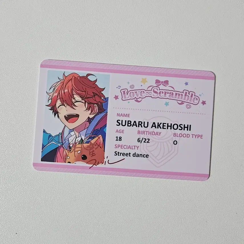 [BUNJANG] Ensemble Stars Subaru Love Scramble Chinese Student ID / 앙스타 스바루 러브 스크램블 중스타 중국 학생증