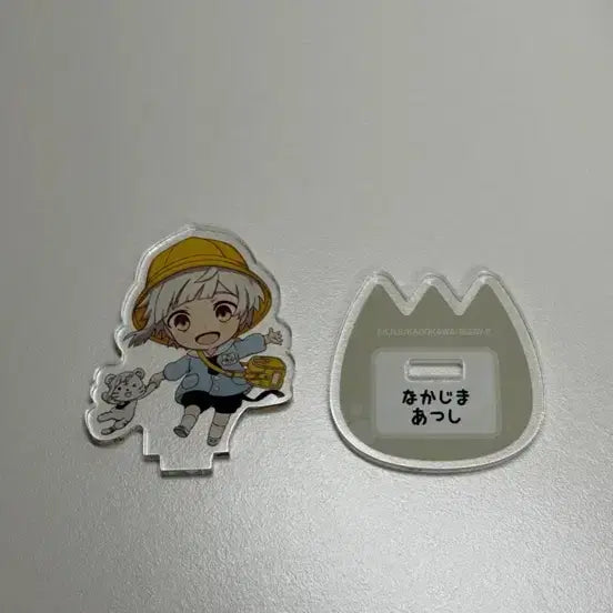 [BUNJANG] Bungo Stray Dogs Atsushi Kindergarten SD Acrylic / 문스독 아츠시 유치원 보육원 SD 아크릴