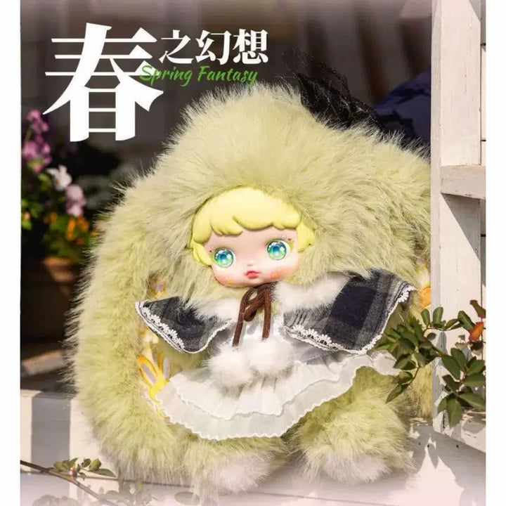 [BUNJANG] Babysree Micoco Dream Garden Bundle Set / 베이비쓰리 미코코 드림가든(일괄