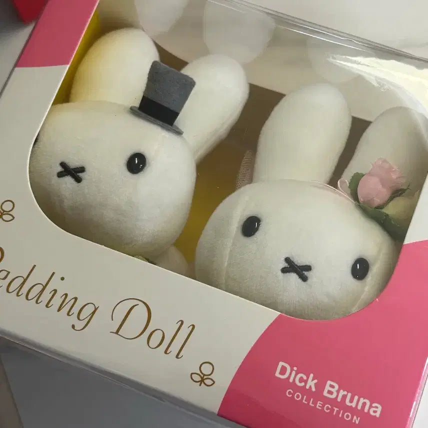 [BUNJANG] Dick Bruna Collection Wedding Doll Set / 딕 브루나 컬렉션 웨딩돌