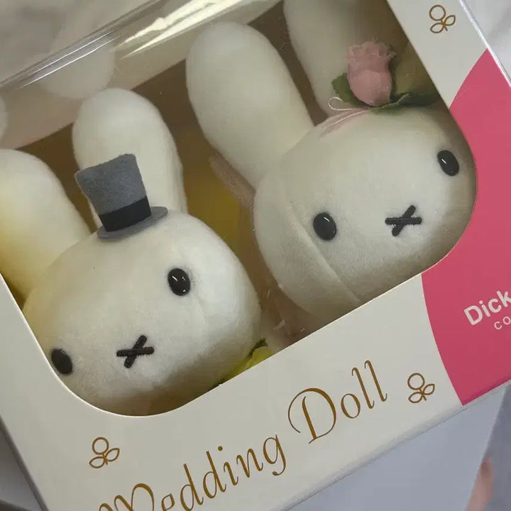 [BUNJANG] Dick Bruna Collection Wedding Doll Set / 딕 브루나 컬렉션 웨딩돌