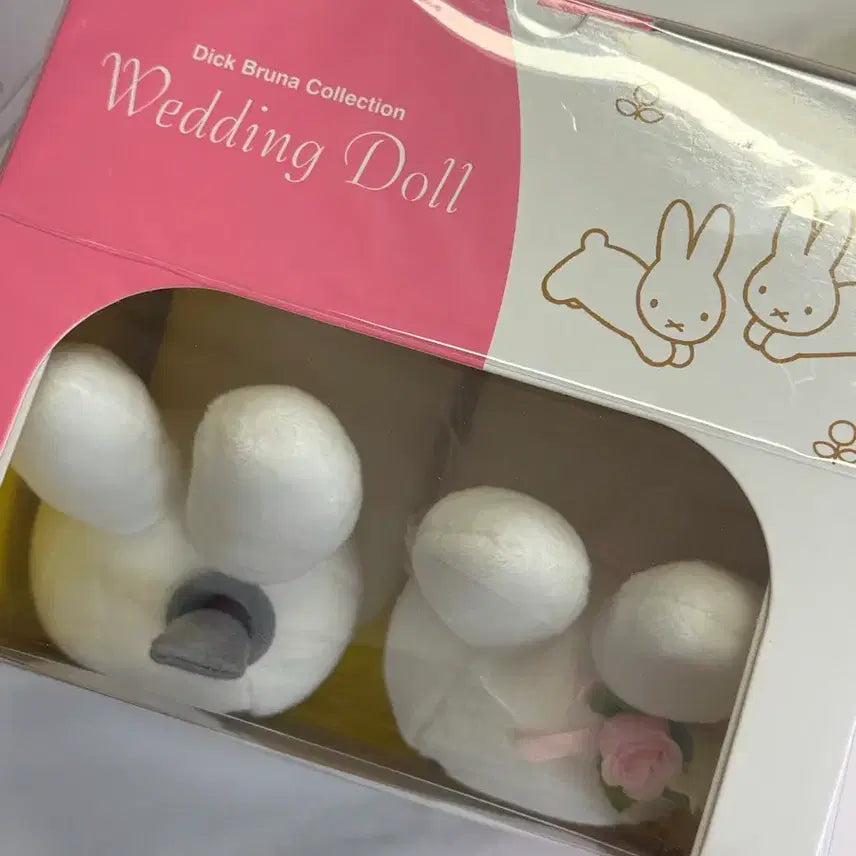 [BUNJANG] Dick Bruna Collection Wedding Doll Set / 딕 브루나 컬렉션 웨딩돌