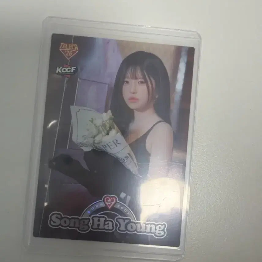 [BUNJANG] fromis_9 Hayoung Telecard Photocard / 프로미스나인 테레카 프로모 하영