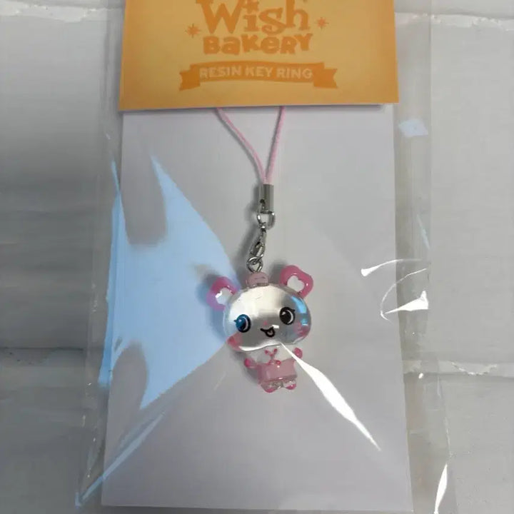 [BUNJANG] NCT WISH Pangyo Resin Keyring Wish Bakery / 미개봉) 엔시티위시 팡이 레진 키링 위시베이커리