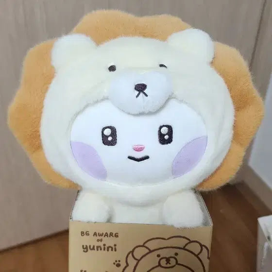 [BUNJANG] ZB1 Han Yu Jin Lion Yunini Medium Plush / 앤더블 제베원 한유진 중형 사자 유니니 원가 양도(수수료 제가 부담)