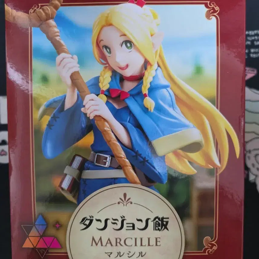 [BUNJANG] Sega Marsil Luminasta Figure / 세가 마르실 루미나스타 피규어