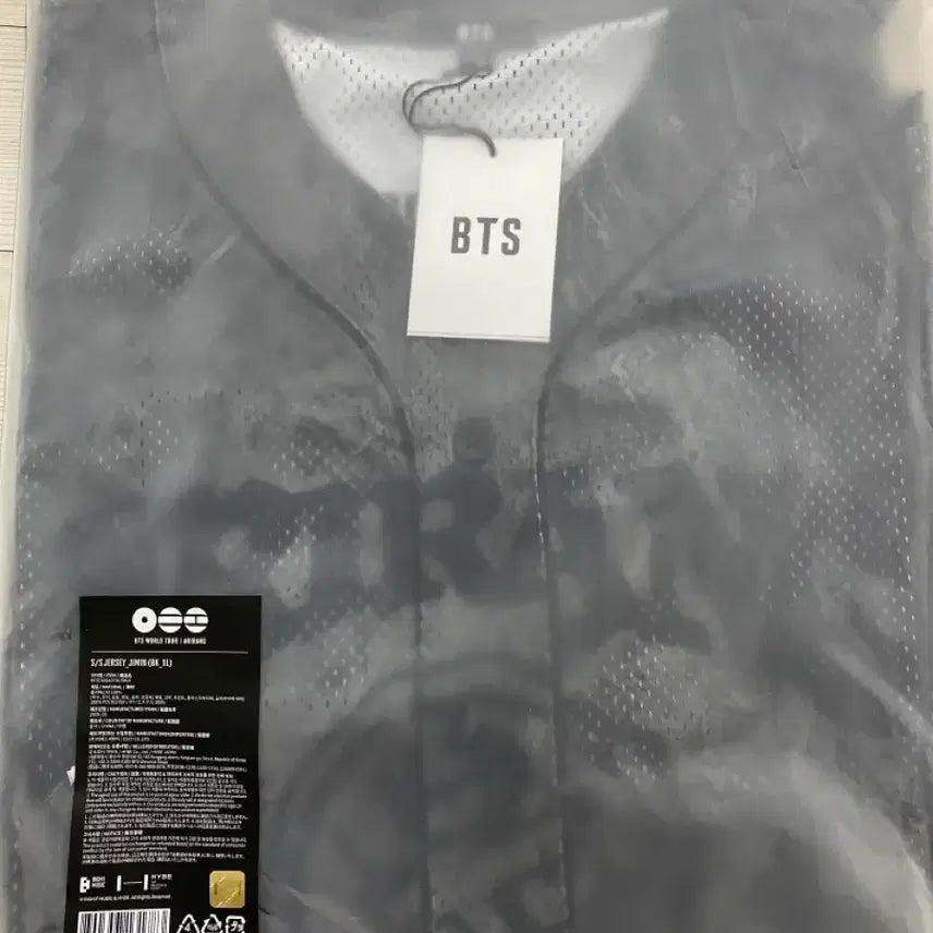 [BUNJANG] BTS Jimin Jersey XL / 방탄소년단 저지 지민 xl bts 져지 jersey jimin